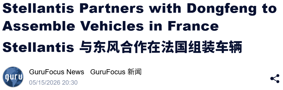 微信图片_20260519115926.png
