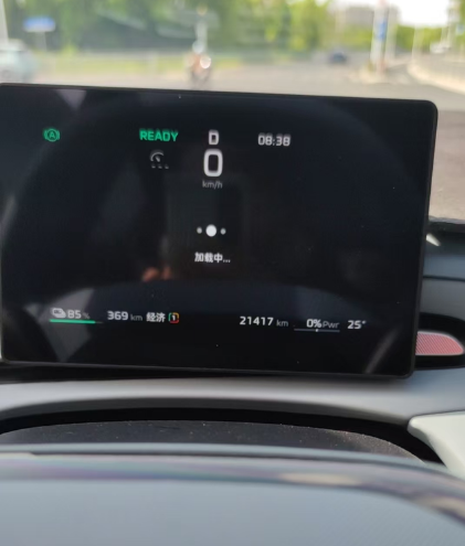 QQ浏览器截图20260519145927.png