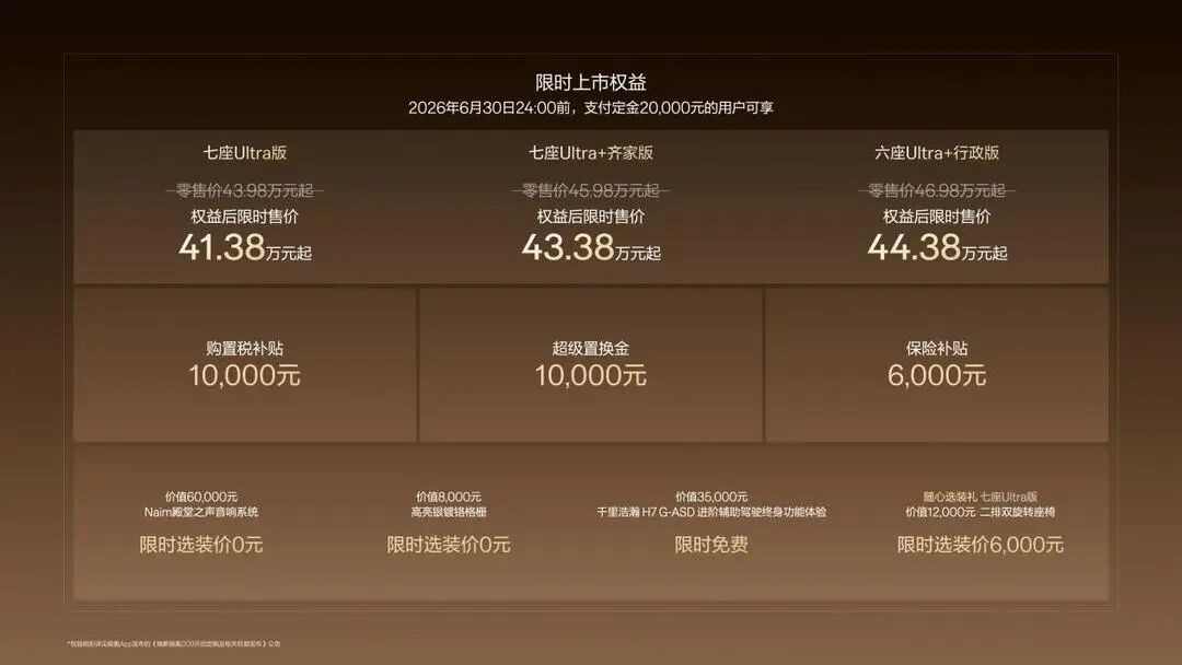微信图片_20260520105446.jpg
