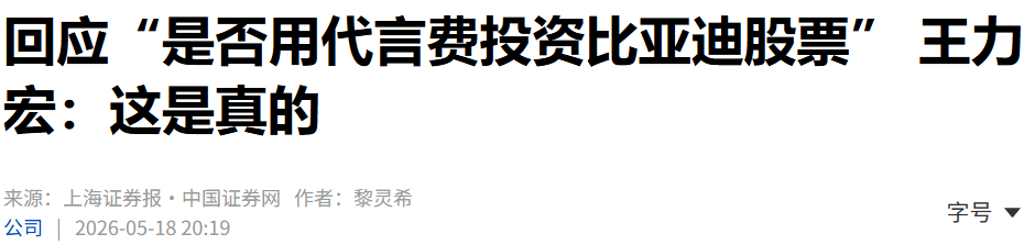 微信图片_20260520142229.png