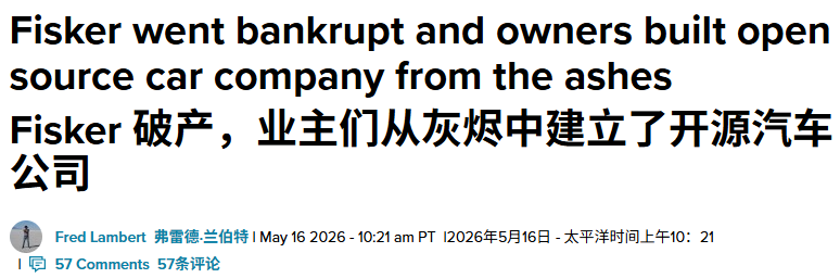 微信图片_20260521104005.png