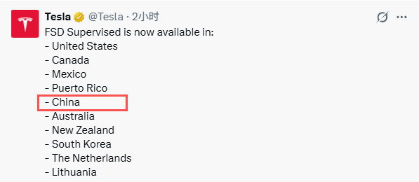 微信图片_20260521141107.png