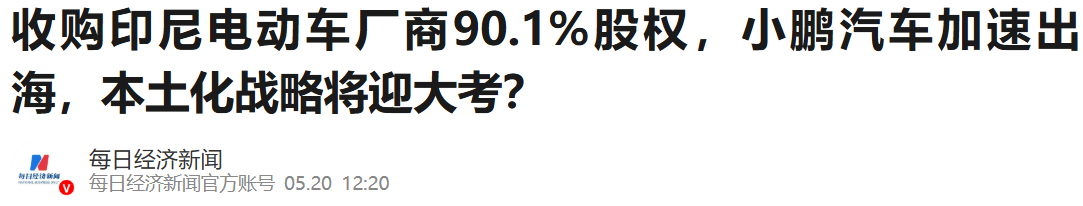 微信图片_20260522111129.png