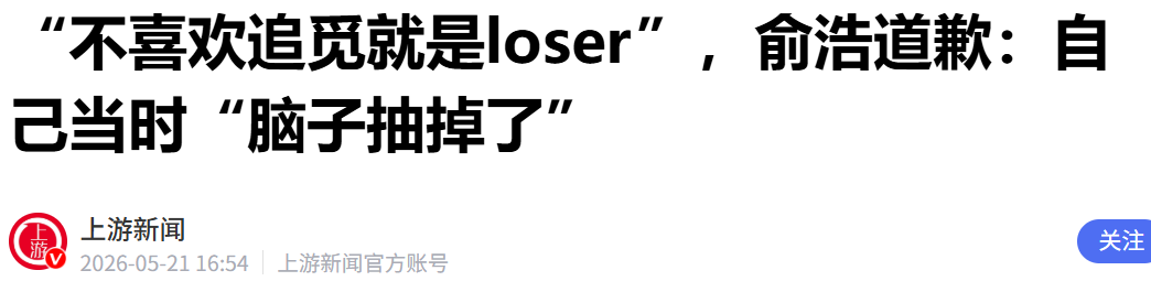 微信图片_20260522113435.png