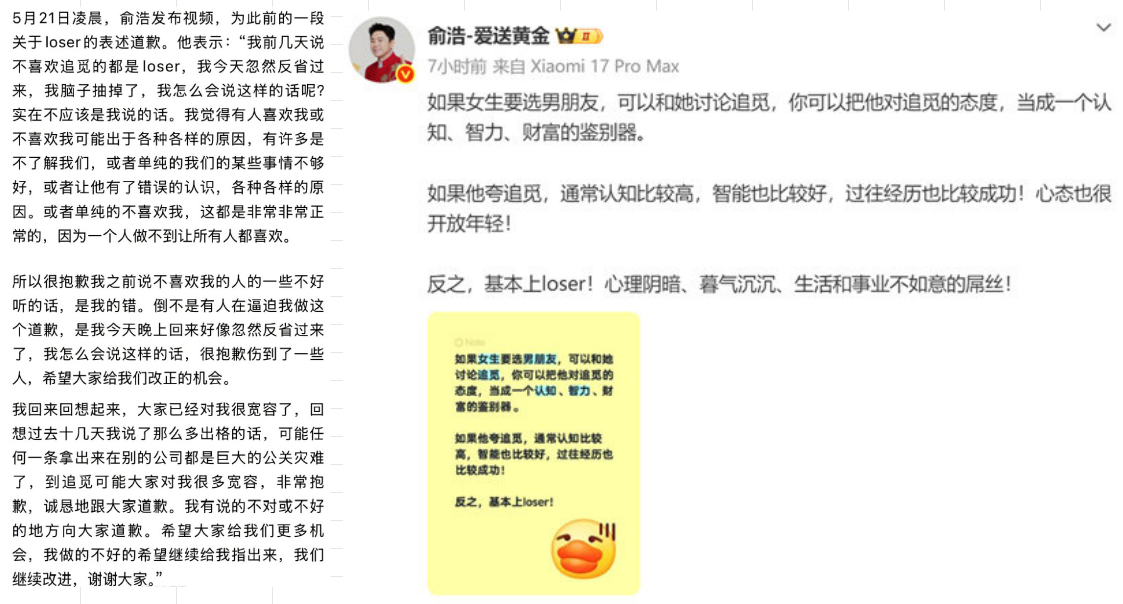 微信图片_20260522113442.png