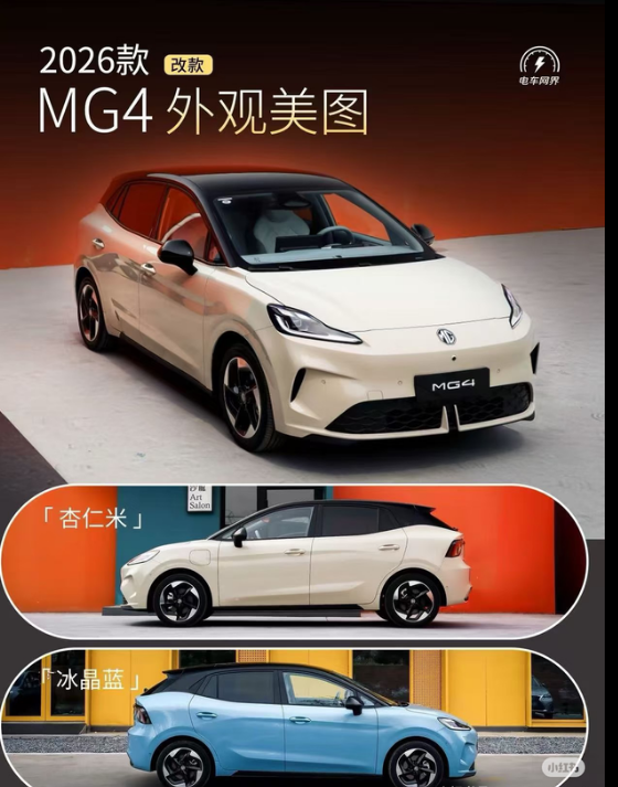 QQ浏览器截图20260522143353.png
