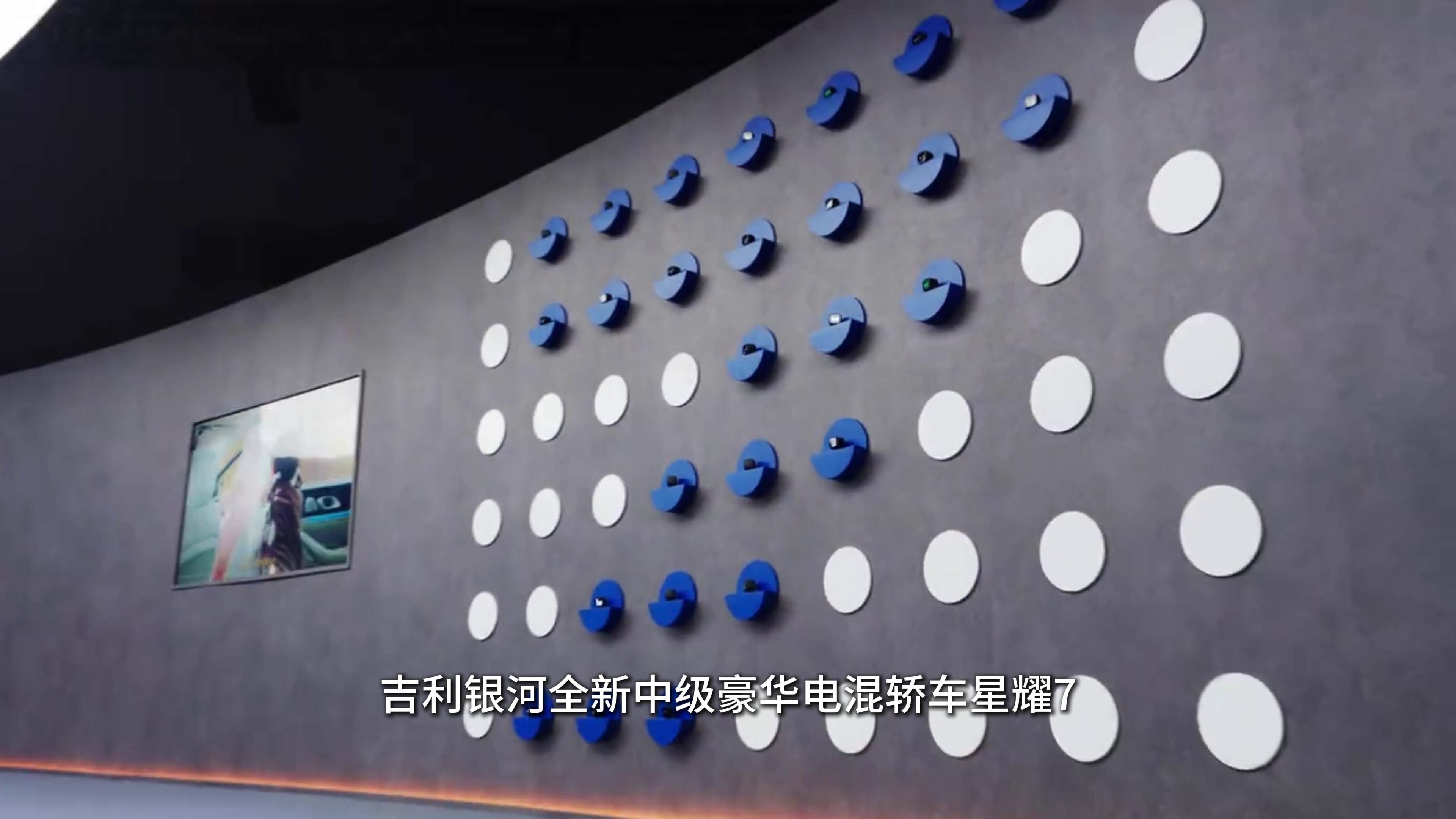 100个豪华细节+2L级智电四驱，吉利银河星耀7 MAX上市，权益后上市限时指导价9.88万起，中级轿车卷王登场！