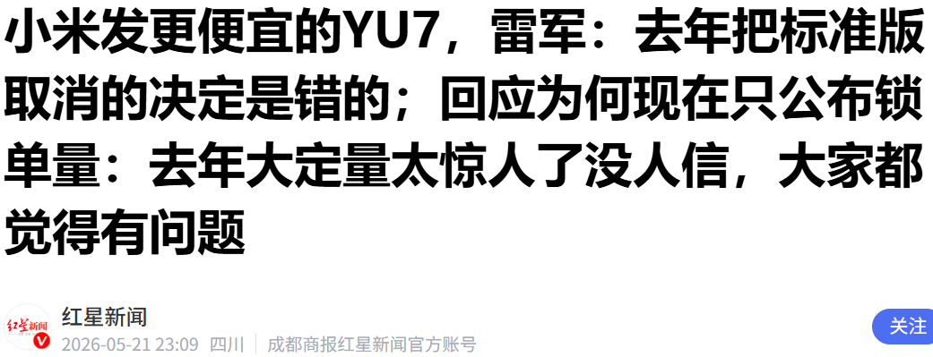 微信图片_20260525105939.png