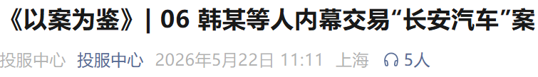 微信图片_20260525170950.png