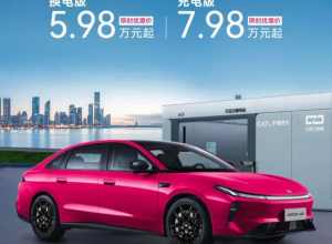 宣传还是差点意思，应该强调:租电5.98万