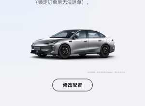 这么多配置组合大家怎么选的