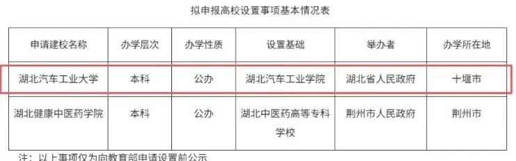 微信图片_20260528103852.jpg