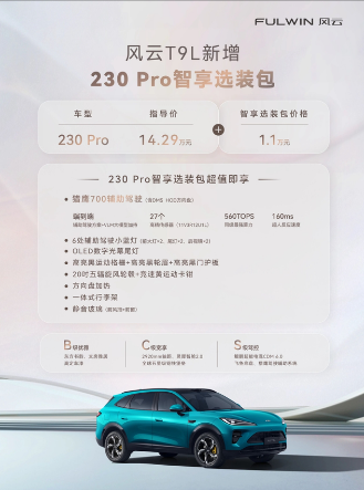 QQ浏览器截图20260529095856.png