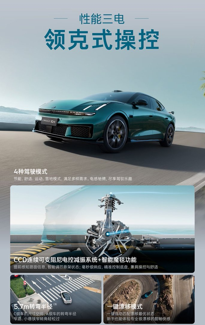 图片7.png