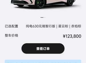 S5好难等