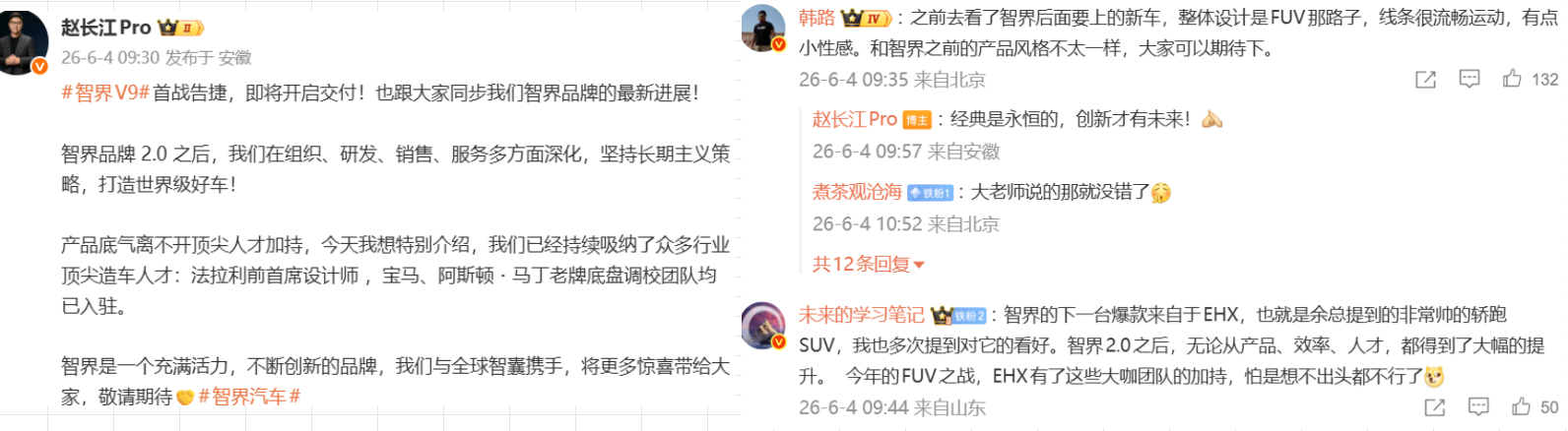 微信图片_20260605142518.png