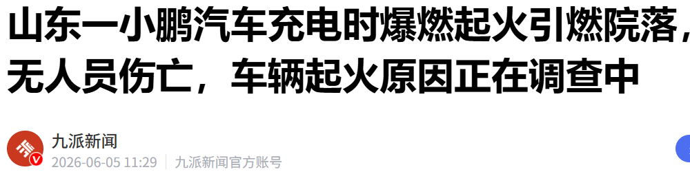 微信图片_20260608102548.png