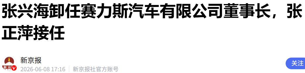 微信图片_20260609151954.png