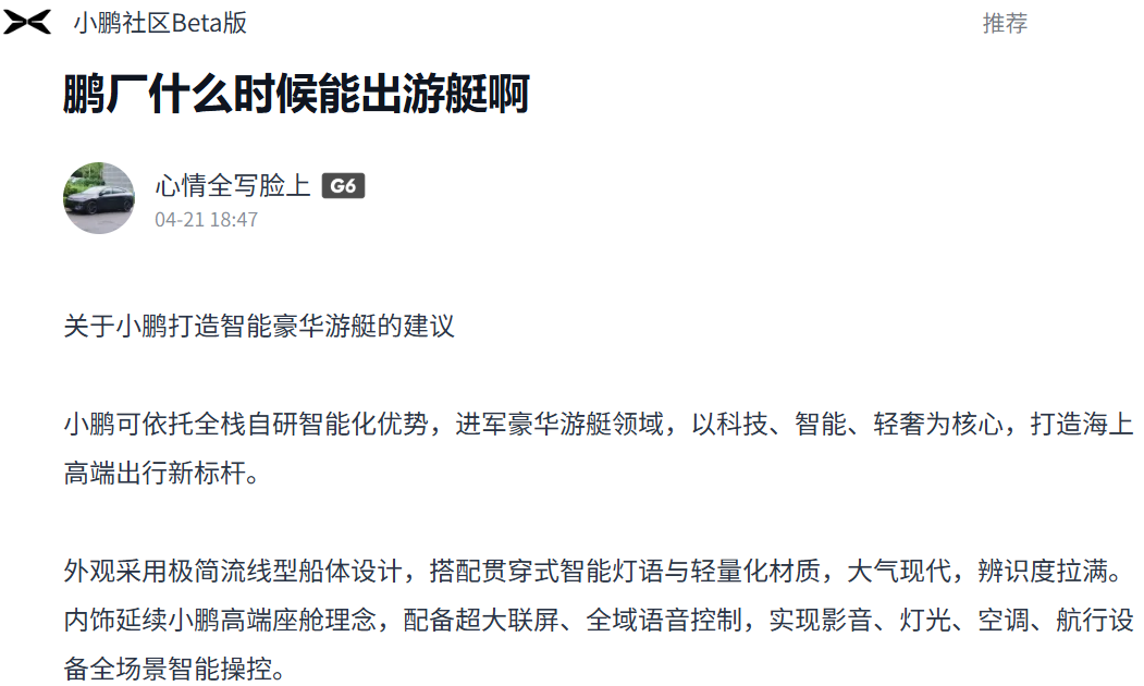 微信图片_20260610141019.png