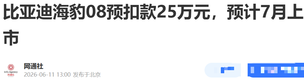 微信图片_20260612114005.png