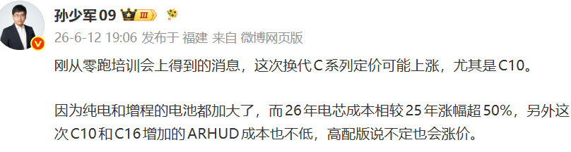 微信图片_20260616103514.png