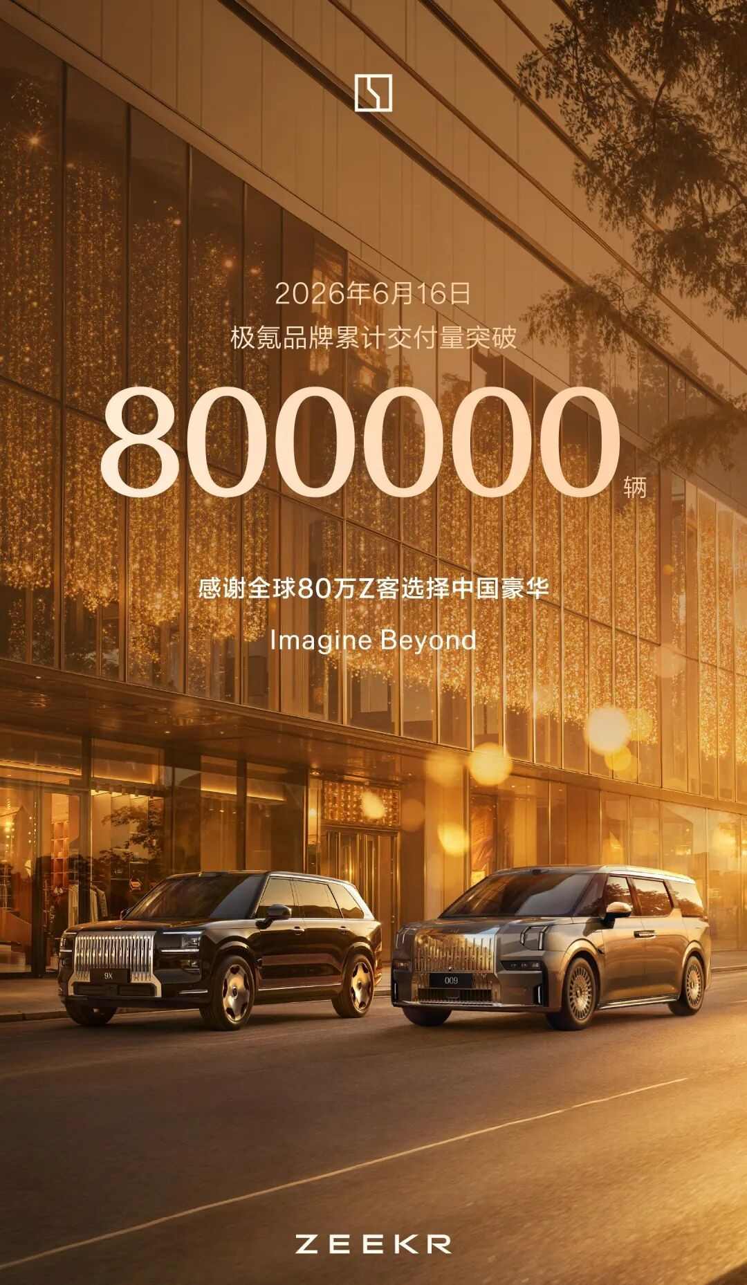 微信图片_20260617111434.jpg