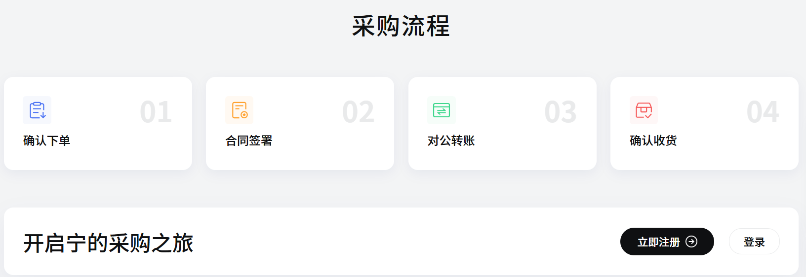 微信图片_2026-06-29_105150_110.png