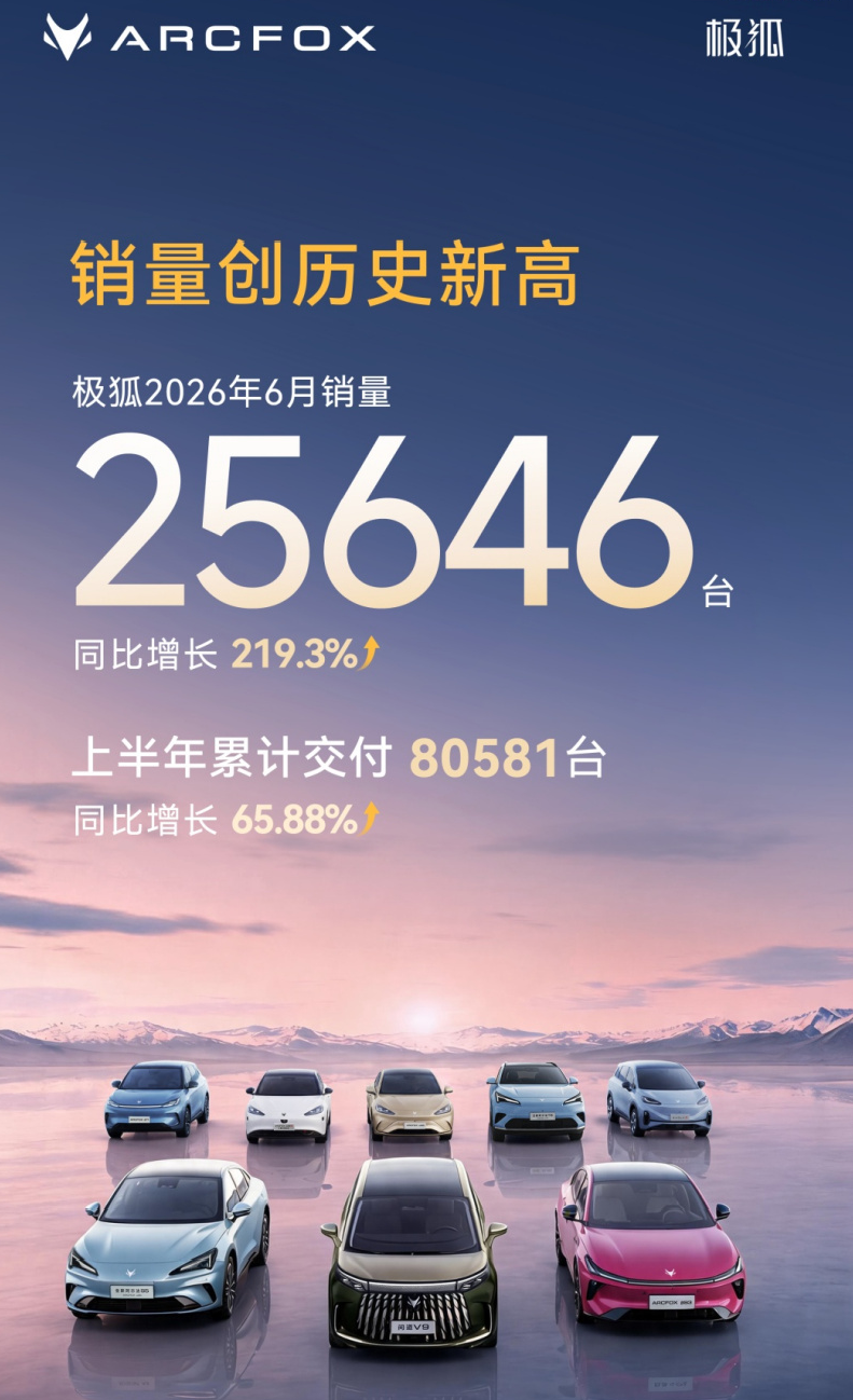 微信图片_2026-07-03_143427_776.png