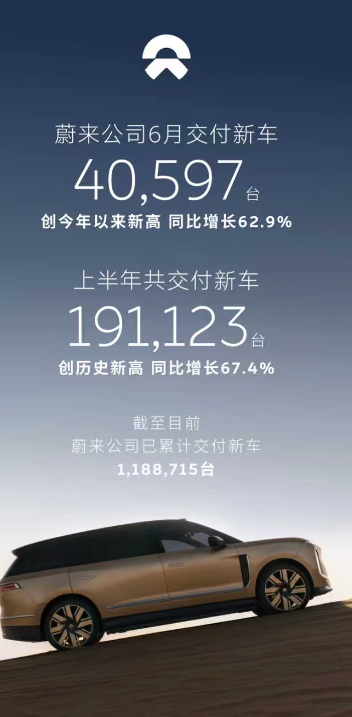微信图片_2026-07-03_151514_737.png