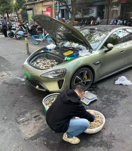 QQ浏览器截图20260716094545.png