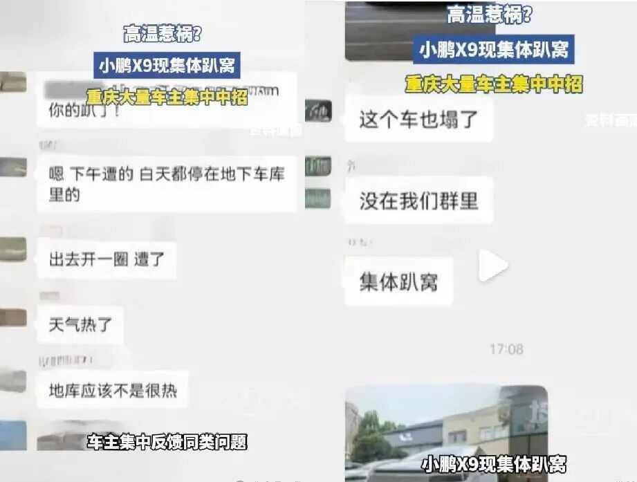 微信图片_2026-07-17_100559_671.jpg