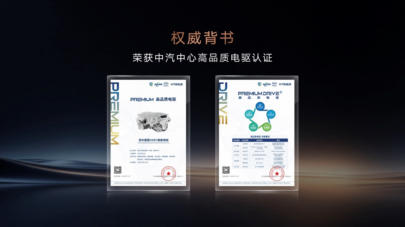 图片8png.png