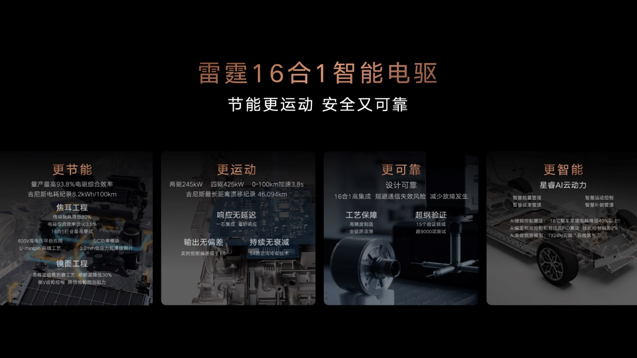 图片9png.png