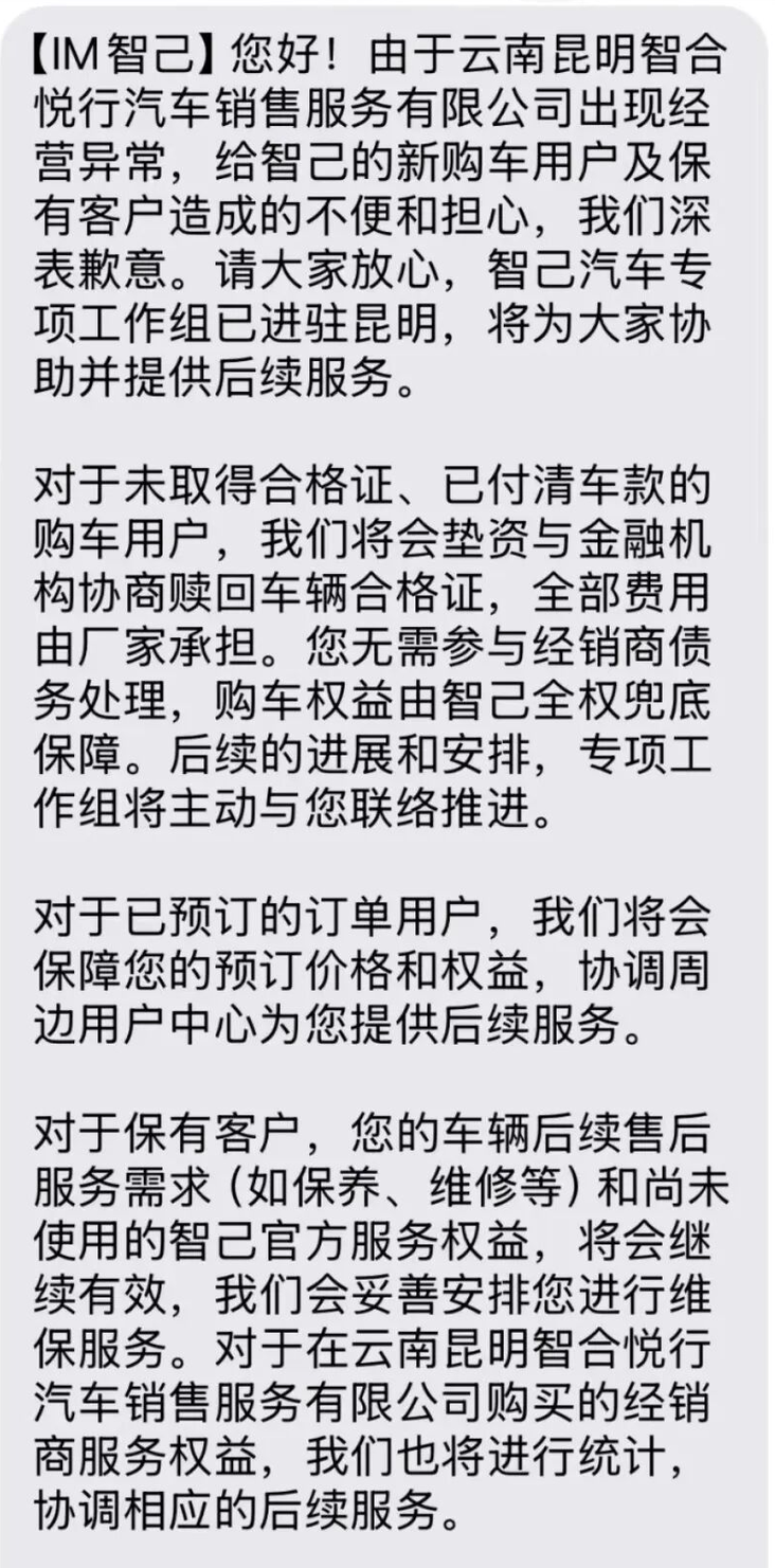 微信图片_2026-07-20_100234_254.png