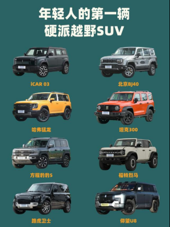 QQ20260720-101117.png