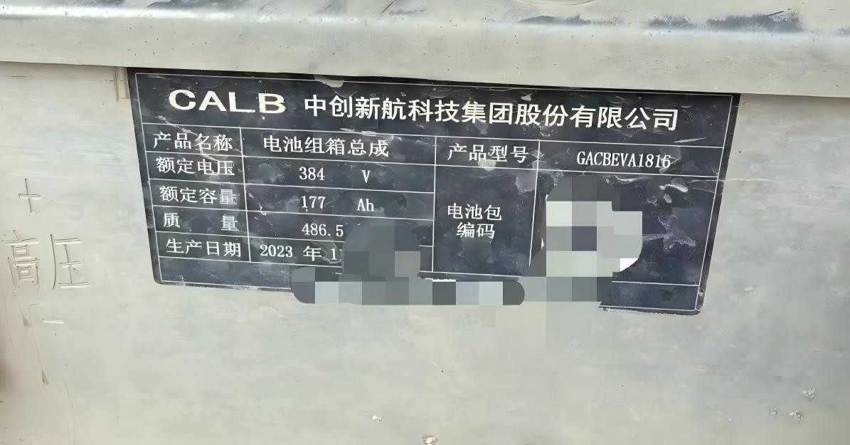 微信图片_2026-07-20_141050_579.jpg