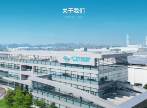 广汽埃安“电池门”复盘：一次教科书级的危机公关，透露了哪些行业信号？