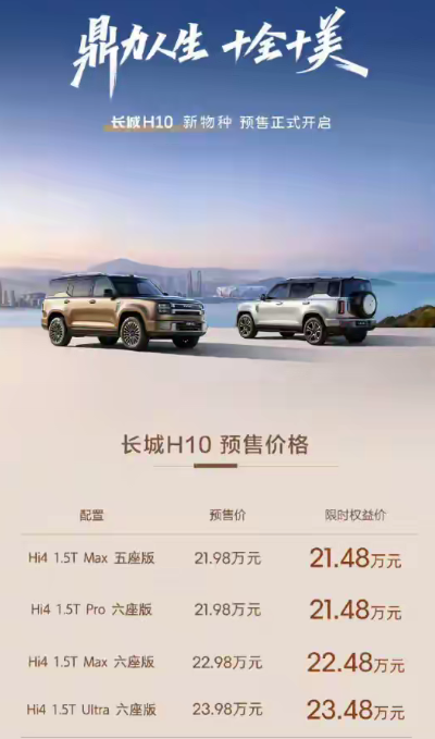 QQ20260722-153338.png