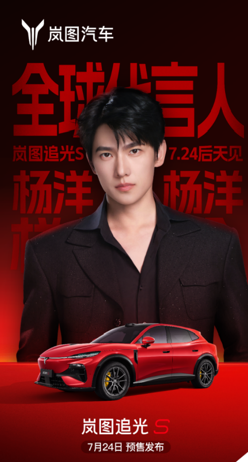 微信图片_2026-07-23_104754_421.png