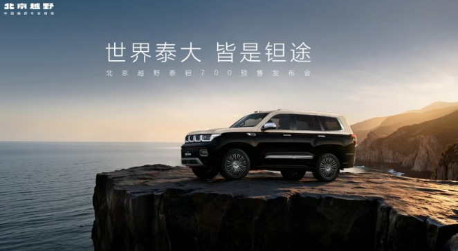 QQ20260723-110922.png