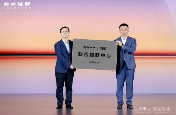 QQ20260723-110938.png