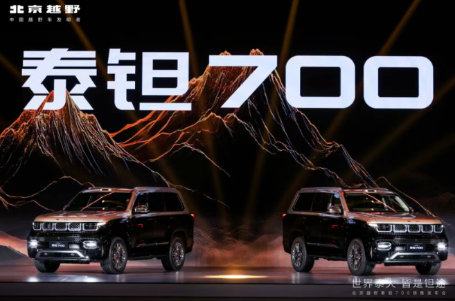 QQ20260723-110952.png