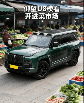 QQ20260727-103931.png