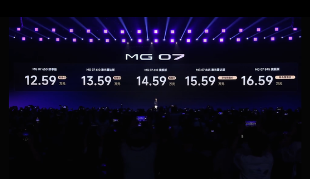 QQ20260731-113721.png