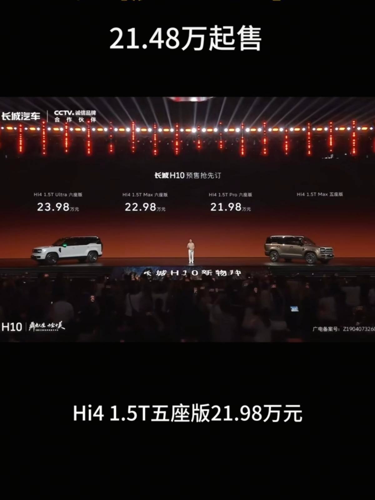 2-2.jpg