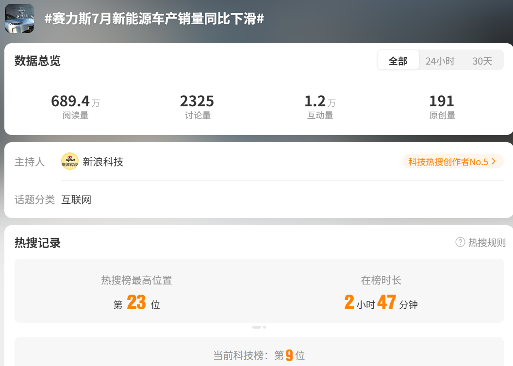 微信图片_2026-08-04_165001_086.png