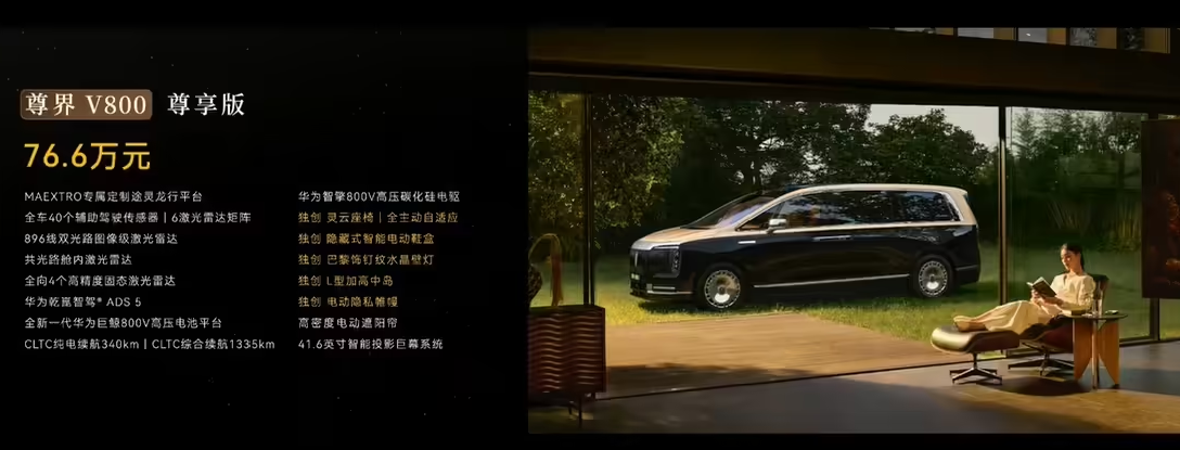 微信图片_2026-08-06_100215_910.png