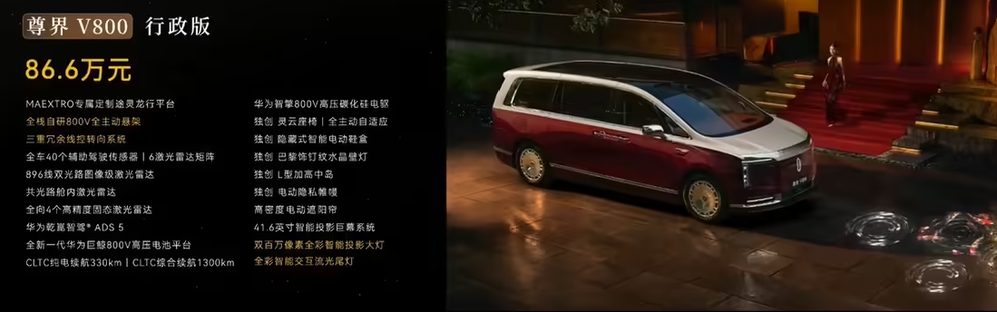 微信图片_2026-08-06_100229_462.png