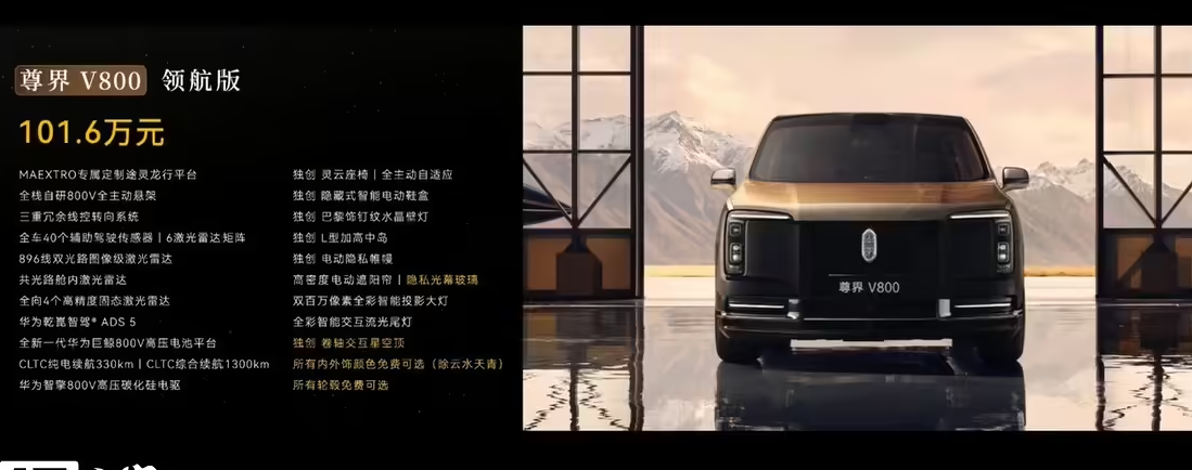 微信图片_2026-08-06_100245_675.png