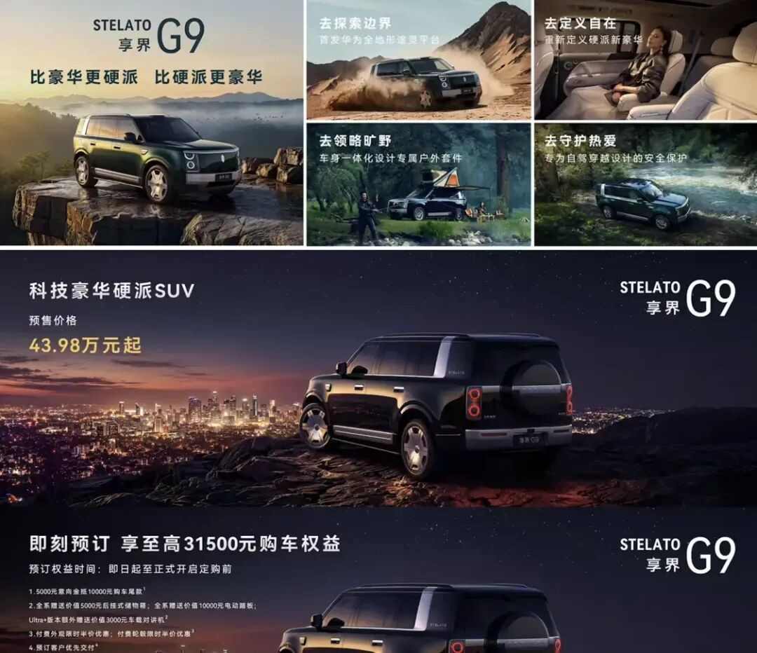 微信图片_2026-08-07_133859_327.jpg